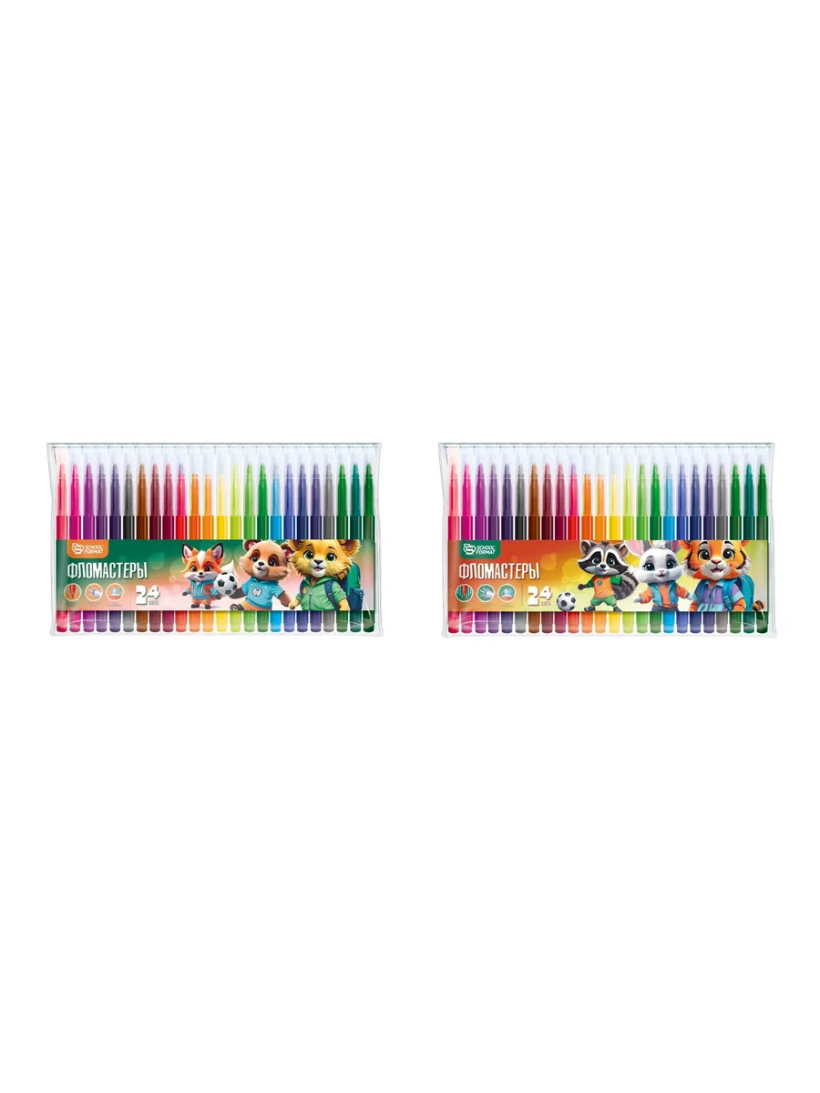  24 .Schoolformat    . .  . . -    , , 4602723189176, 