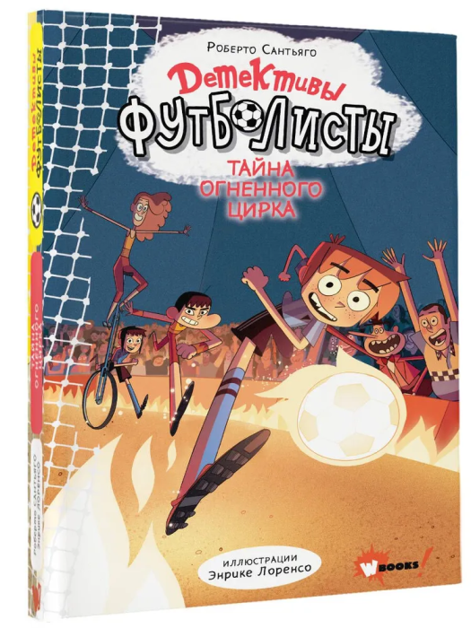 -.    -    , , 9785171486396, 