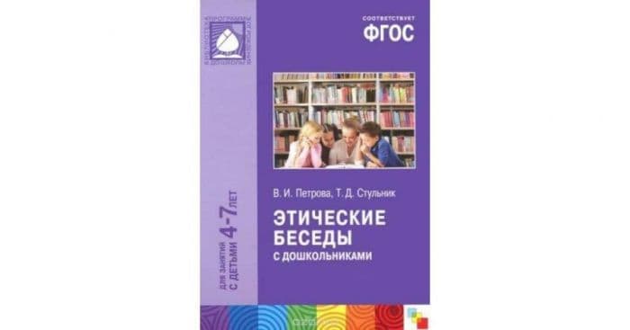 ..    (4-7 ) -    , , 9785431505881, 