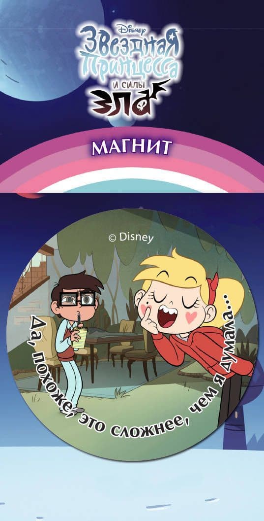  .  ,   ? -    , , 9785040964611, 