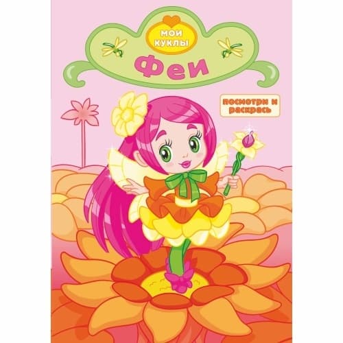   .  -    , , 9785985038583, 