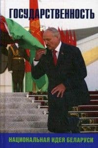     .  -    , , 9785804108152, 