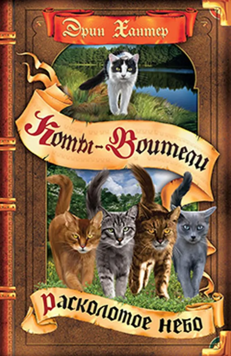 -.  " ".  . . -    , , 9785090941693, 