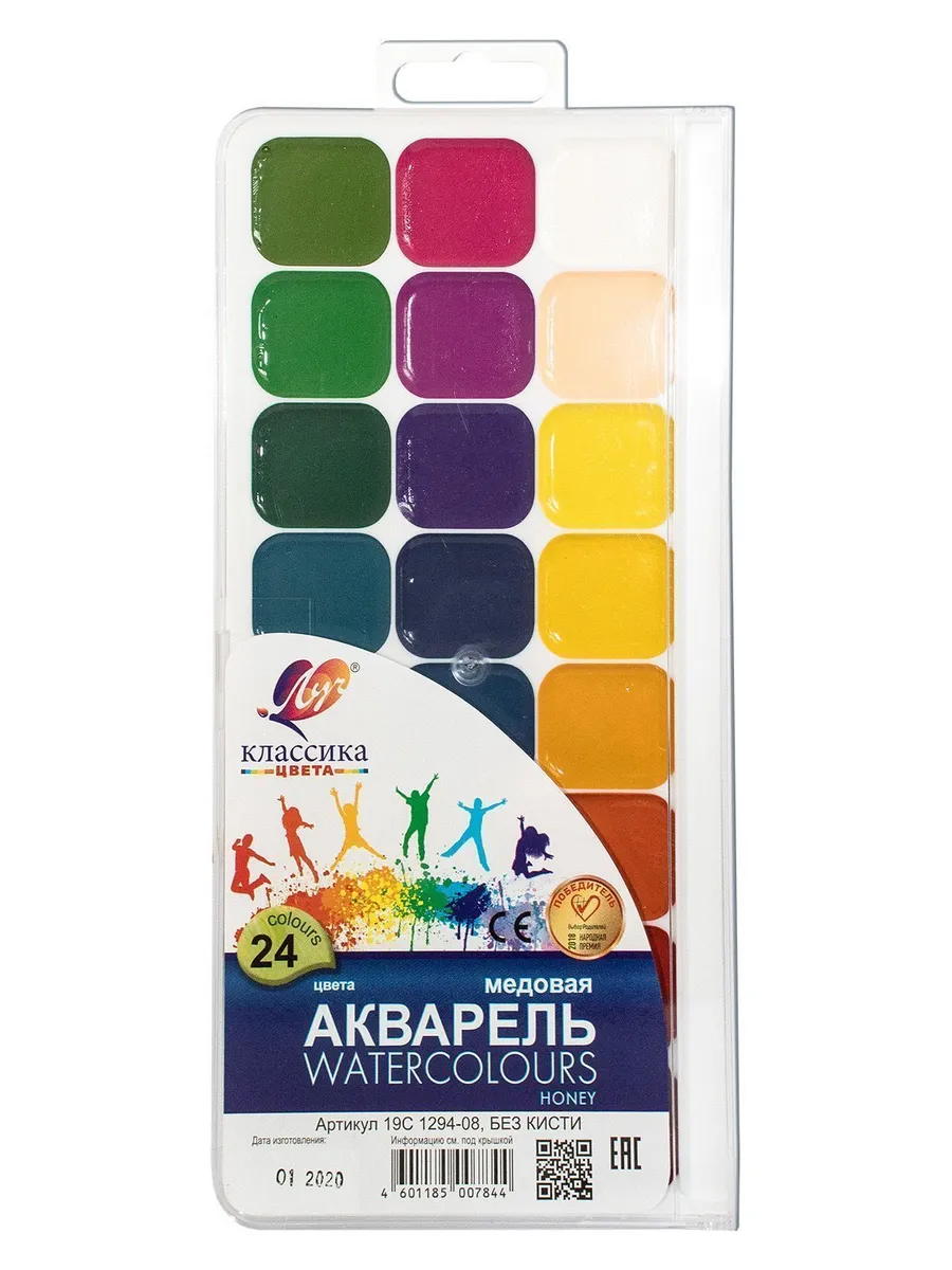   24. ""    19 1294-08 -    , , 4601185007844, 