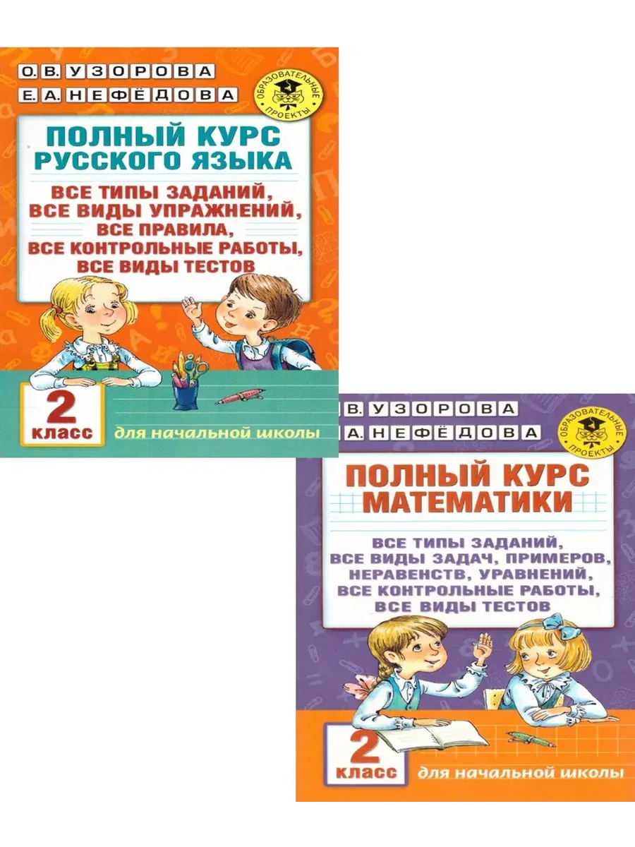    2. ,  .(3353147,3348199) -    , , , 