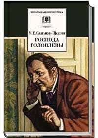  .- -    , , 9785080048821, 