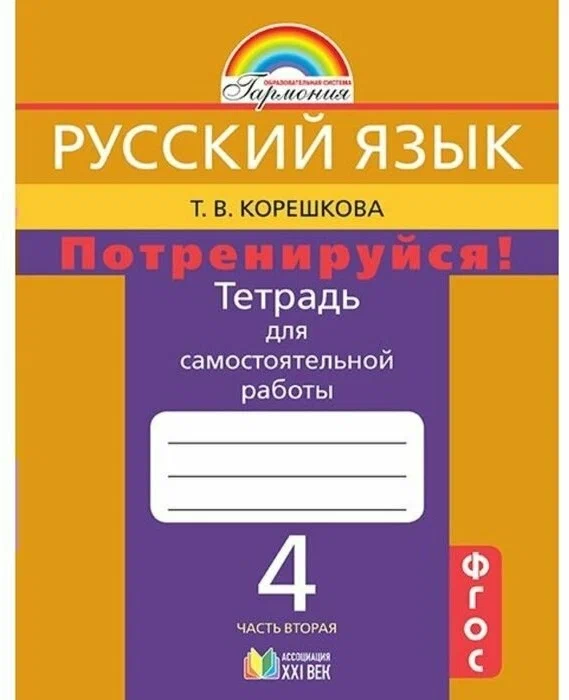 !4  . 2015.  1. . -    , , 9785418010179, 