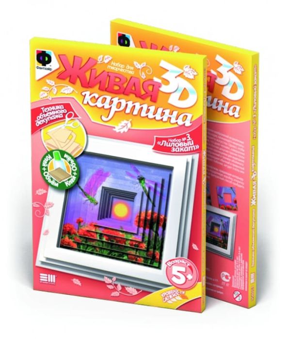  . .956053 -    , , 4650057902978, 