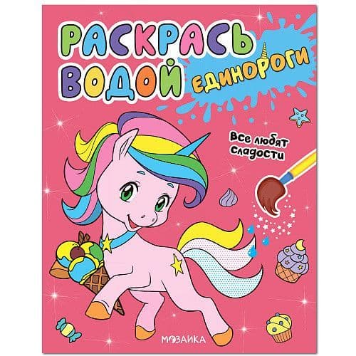  . .    -    , , 9785431536502, 