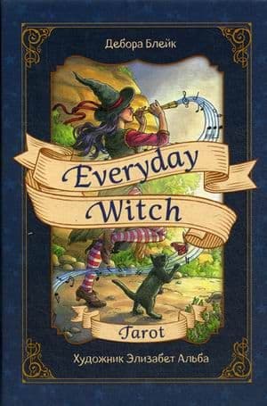 Everyday Witch Tarot.    (78      ) -    , , 9785041030001, 