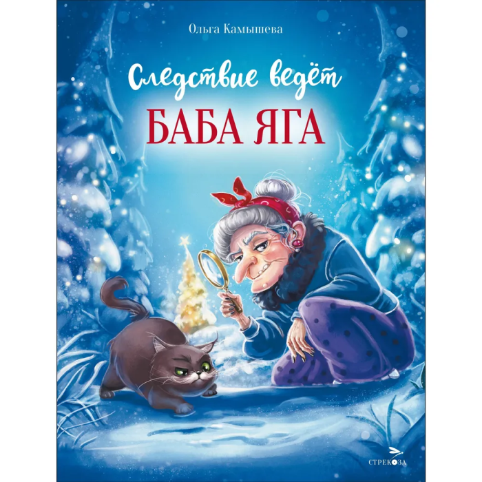    .    -    , , 9785995156963, 