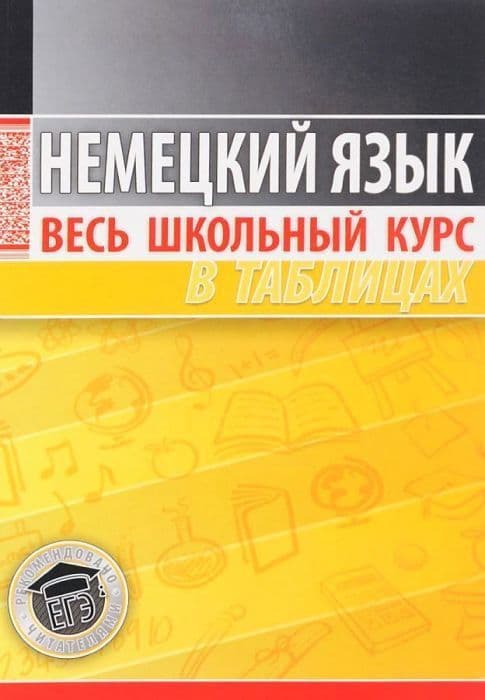  .      -    , , 9789855793206, 