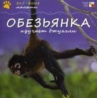  .   -    , , 9785867757748, 