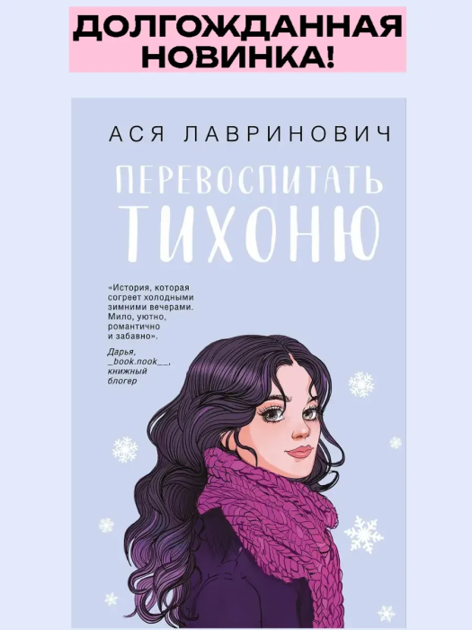   -    , , 9785042262029, 