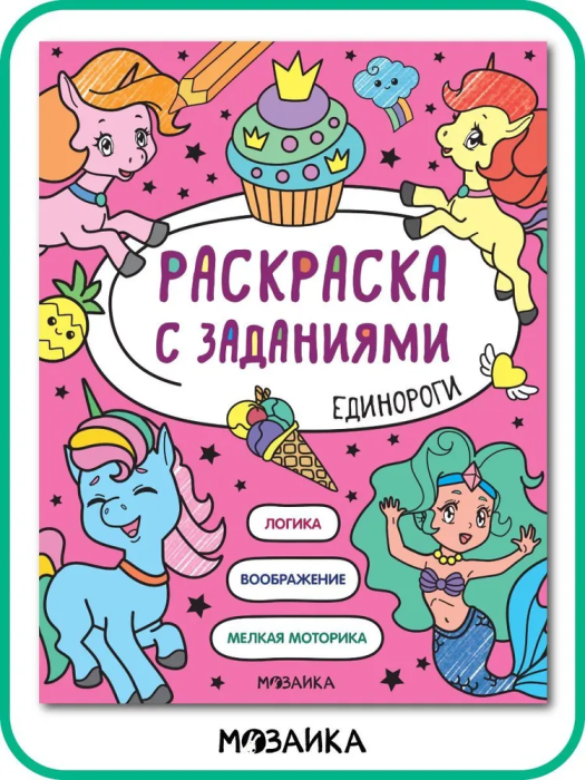   .  -    , , 9785431526039, 