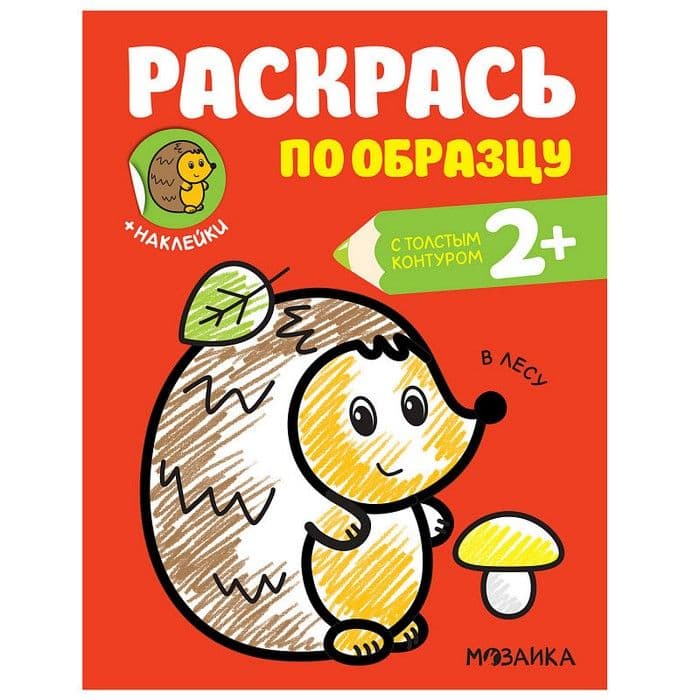   .   -    , , 9785431515835, 