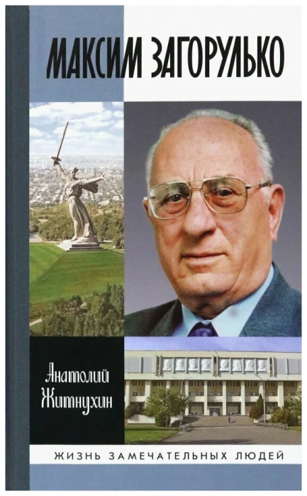  . , ,  -    , , 9785235050297, 