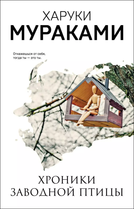    -    , , 9785041169855, 