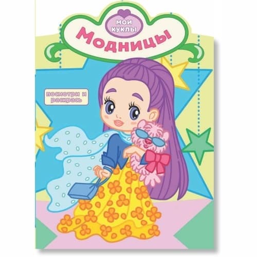   .  () -    , , 9785985038590, 