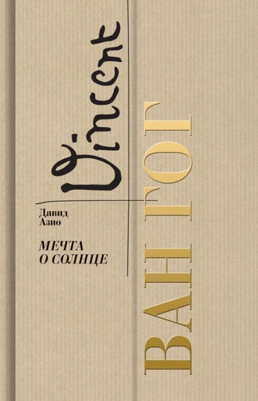  .    -    , , 9785235050075, 