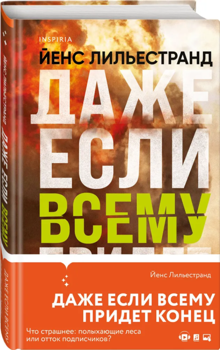      -    , , 9785041627201, 