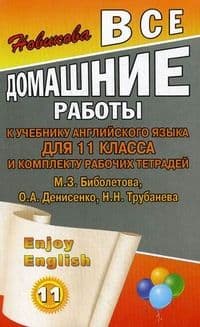    11  . D MP3 -    , , 2500033661080, 