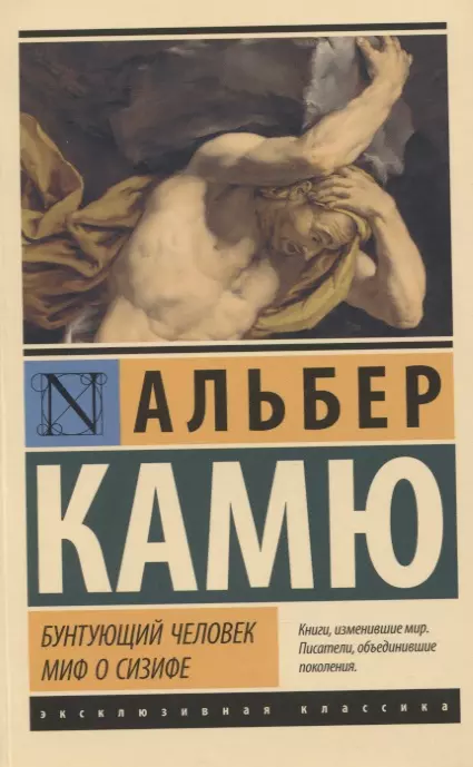  .    -    , , 9785171369613, 