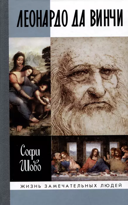    -    , , 9785235050457, 