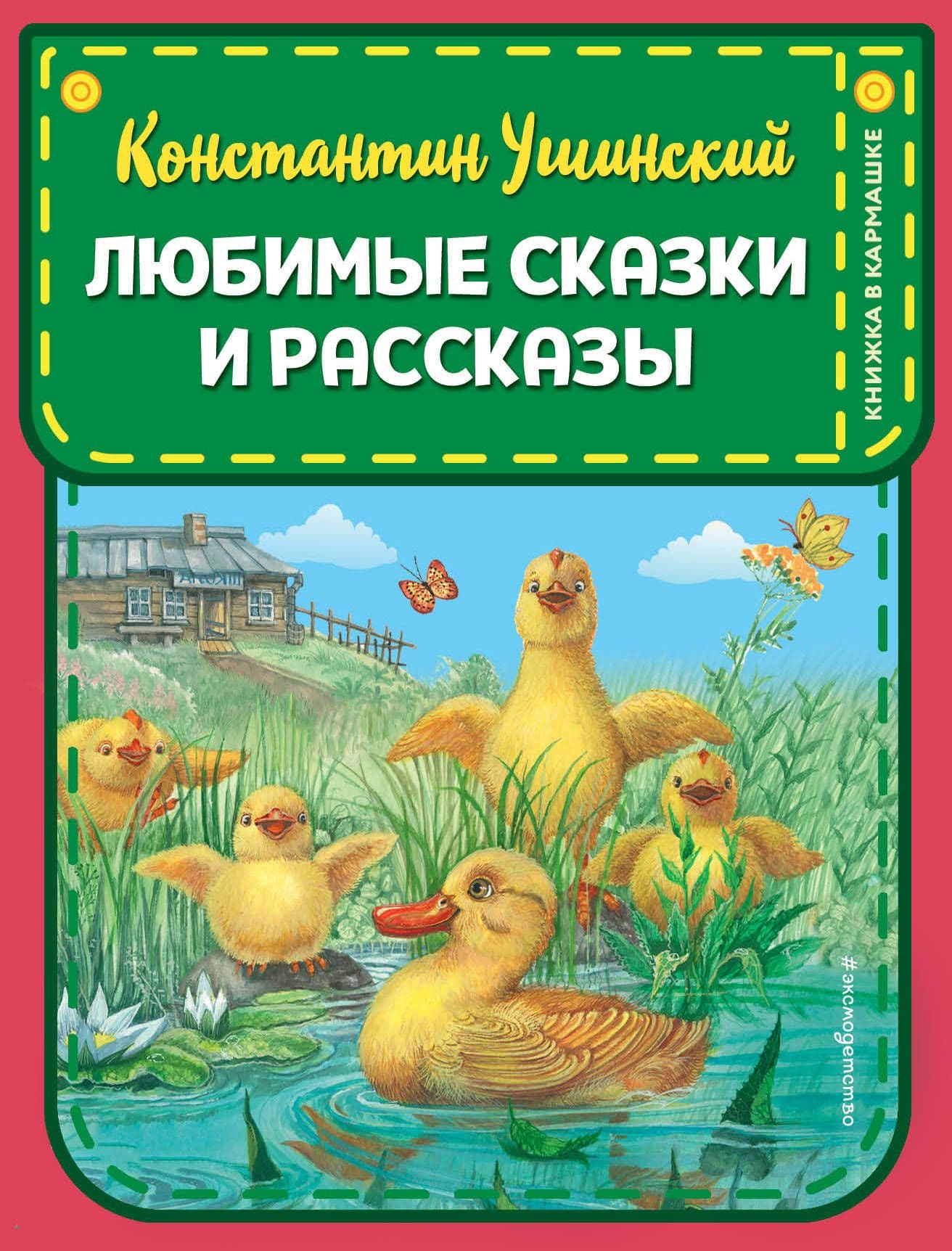     (. . .  . , . ) -    , , 9785041180690, 