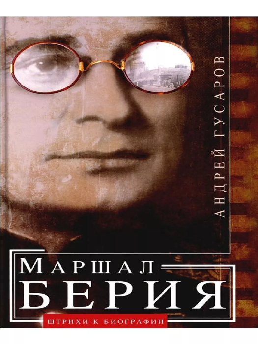  .    -    , , 9785227104946, 