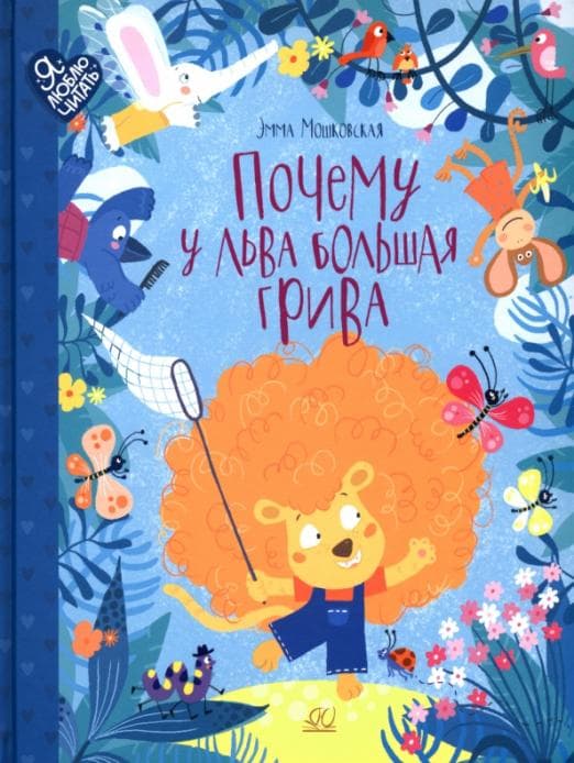  ..     .  (.  ) -    , , 9785907545397, 