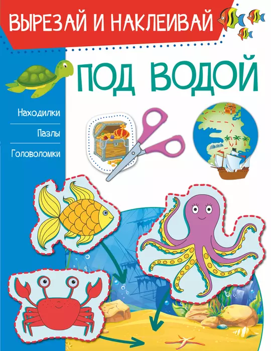   -    , , 9785171356811, 