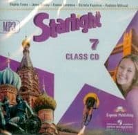      7      . (1CD mp3) -    , , 9785090352680, 