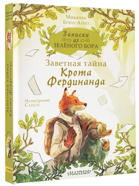    .     -    , , 9785171516826, 