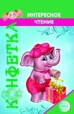 .  -    , , 9785994904824, 