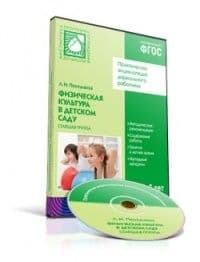 .     . (5-6 ).  . -    , , 9785431505799, 