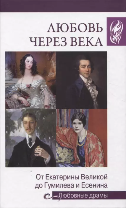   . -    , , 9785448439667, 