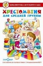    . -    , , 9785978109634, 