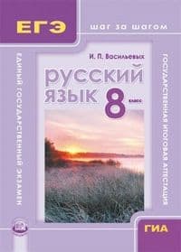   8  .   :  .  . 2016.  -    , , 9785346036234, 