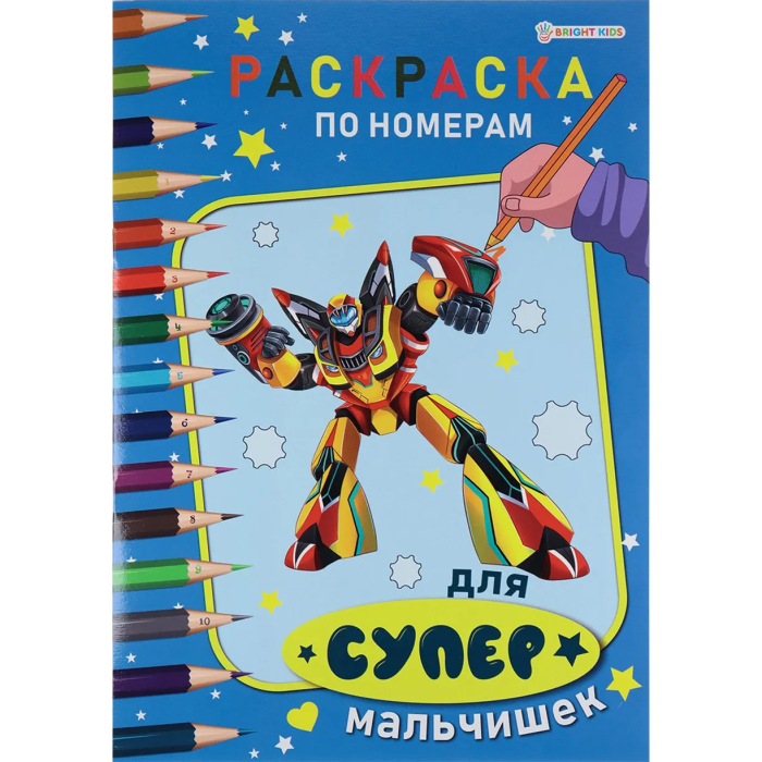       / 4 (-7603)6,..,-,-,1+1,210297 -    , , 4610144876032, 