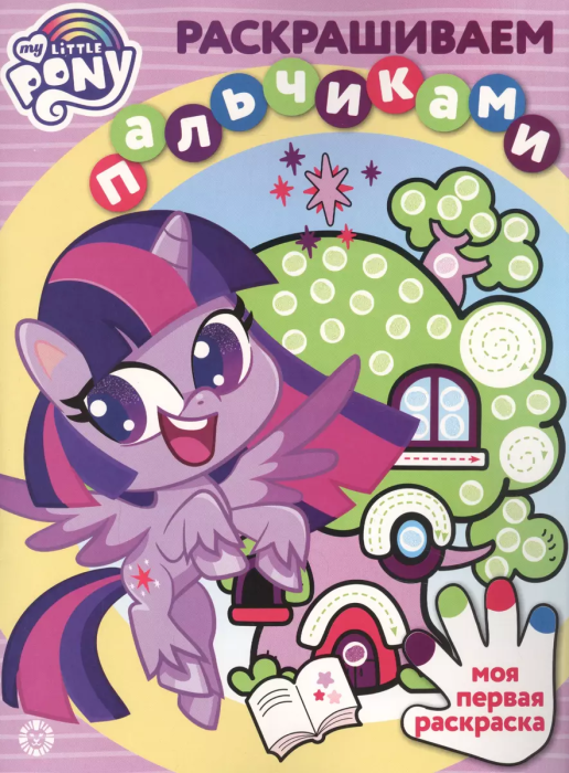   . N  2104.   -    , , 9785447171025, 