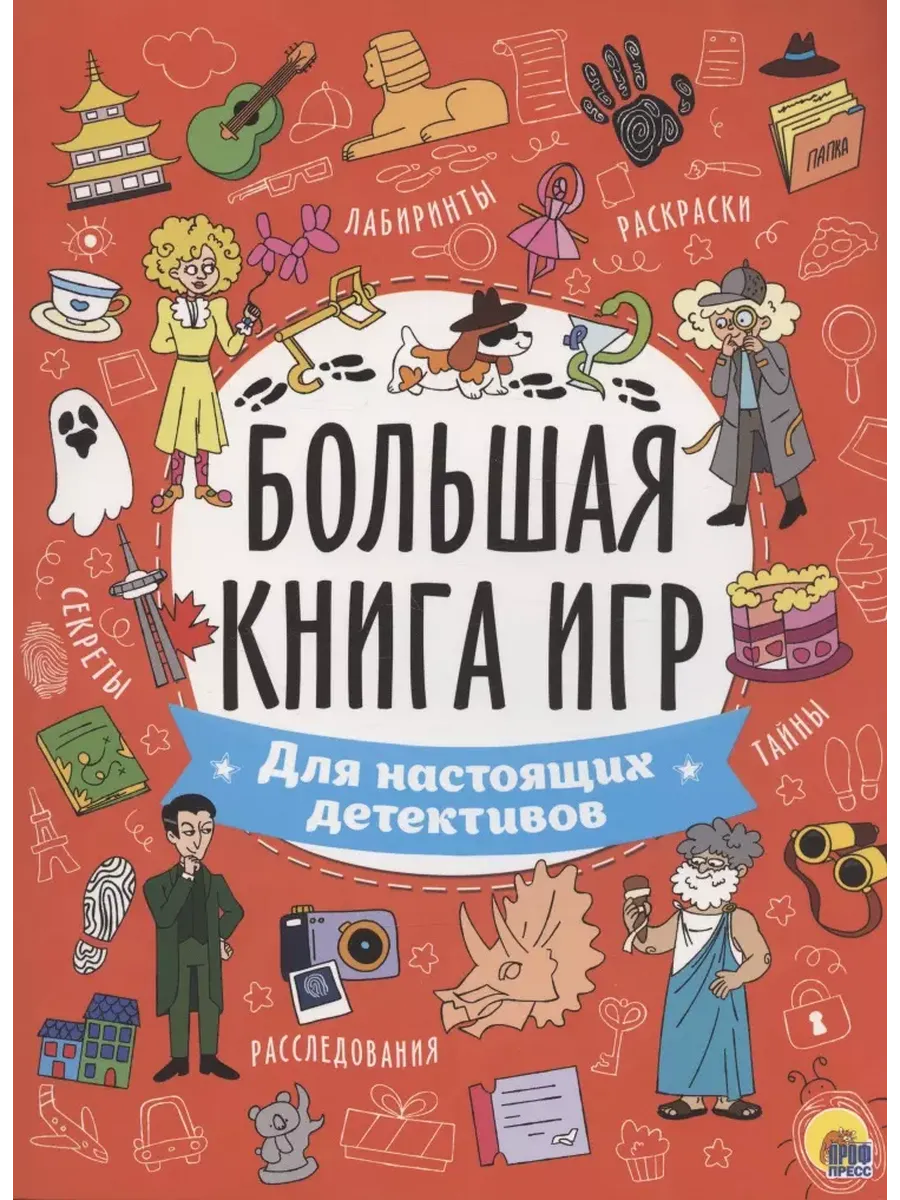   .    -    , , 9785378341306, 