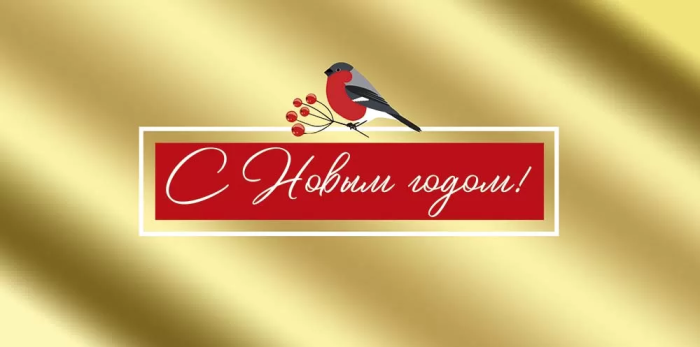    "  !" -    , , 4607178600085, 