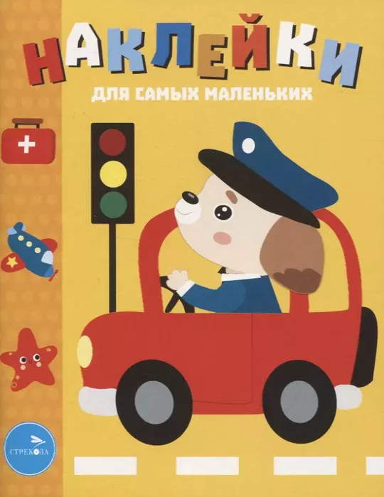  / . . 43. -    , , 9785995147237, 