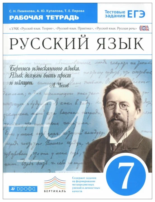   7  .  . 2015.  -    , , 9785358153356, 