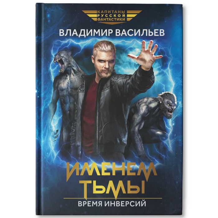  .   -    , , 9785222399194, 