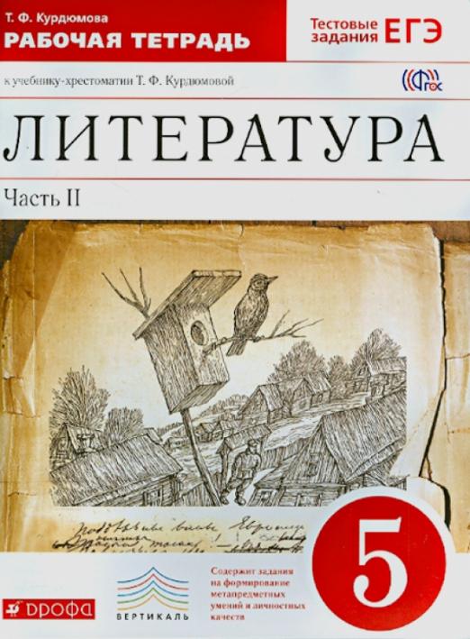  5  .  . 2016.  2. . -    , , 9785358162907, 