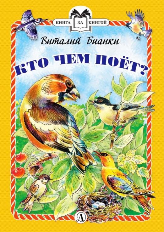   ? ( ) -    , , 9785080066382, 