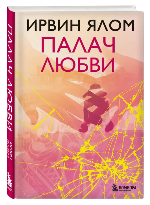   -    , , 9785041002275, 