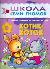 . .0-1.- -    , , 9785867752101, 